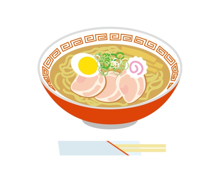 ウィークリー9月19日号