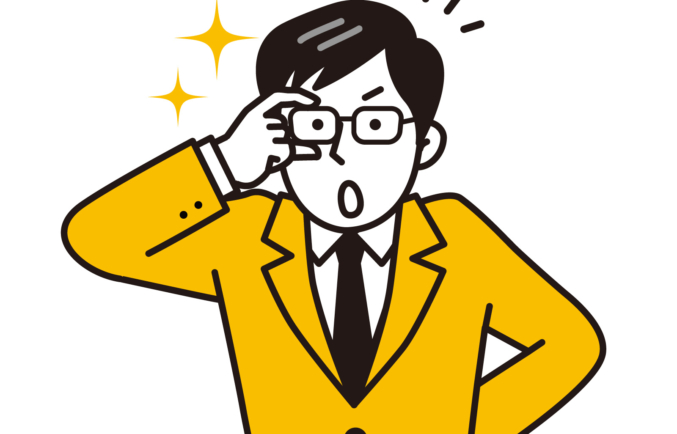 ウィークリー2月9日号