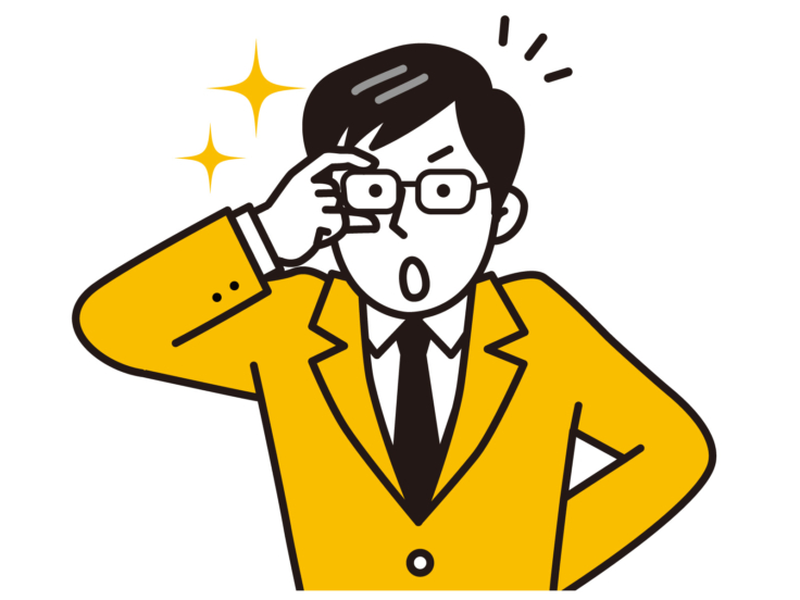 ウィークリー2月9日号