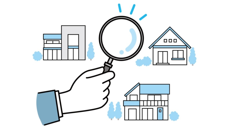 ウィークリー4月20日号