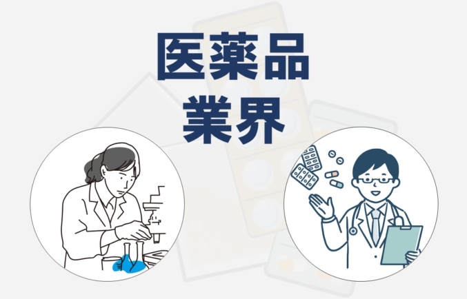 ウィークリー7月13日号