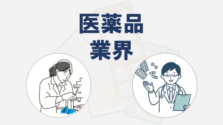 ウィークリー7月13日号