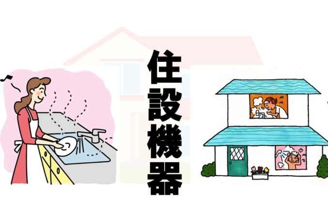 ウィークリー7月21日号
