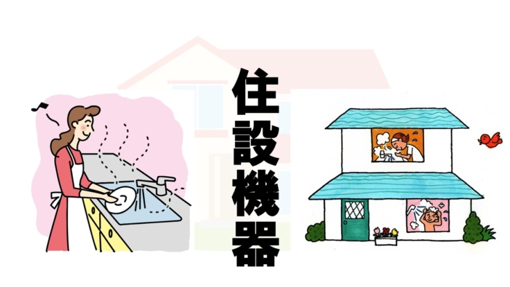 ウィークリー7月21日号