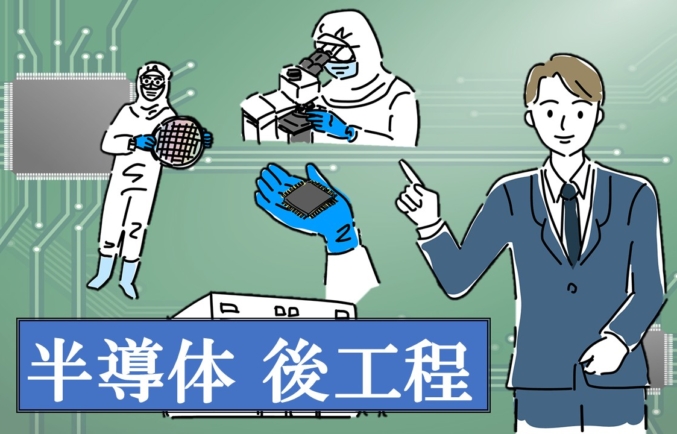 ウィークリー8月31日号
