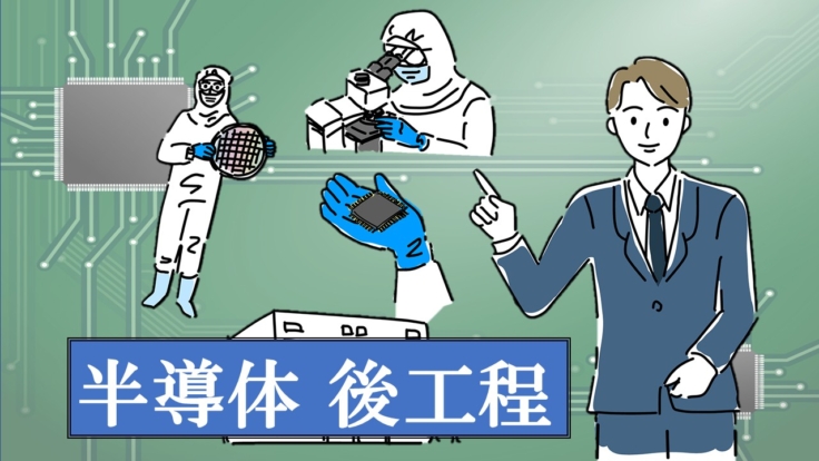 ウィークリー8月31日号
