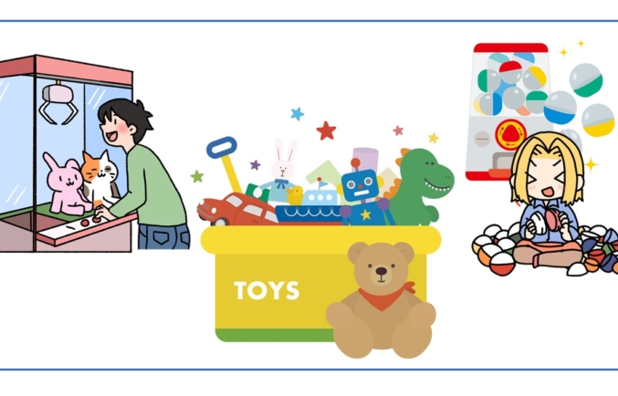 ウィークリー9月28日号